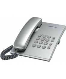 телефон  Panasonic  KX-TS2350RUS сереброецк, Барнаул, Горно-Алтайск, Бийск, Томск и др. Большой каталог проводных телефонов Panasonic оптом