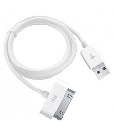 Кабель USB - iPhone4 Орбита OT-SMI18 (422) 1A, белый, 20шт/упВостоку. Адаптер Rolsen оптом по низкой цене. Качественные адаптеры оптом со склада в Новосибирске.