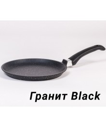 Мечта Сковорода блинная литая 22см АП Гранит Black арт 12802 (10) доставкой - Новосибирск, Новокузнецк, Горно-Алтайск. Низкие цены, большой ассортимент посуды оптом