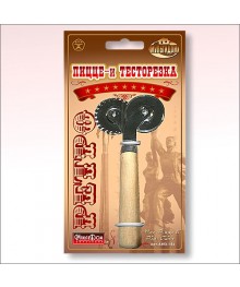 Пицце-тесторезка "Ретро", AN57-9ске . Шумовка оптом купить в Новосибирске . Венчик оптом купить в Новосибирске большой ассортимент.