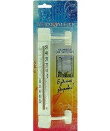 Термометр оконный липучка ТБ-223 в блистере (уп.10)ры оптом с доставкой по Дальнему Востоку. Термометры оптом по низкой цене со склада в Новосибирске.