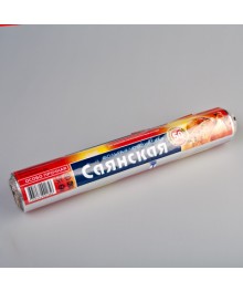 Фольга Саянская прочная 50м 290мм *11мкмы для кухни по оптовым ценам. Купить аксессуары для кухни в Новосибирске. Аксессуары для кухни опт.