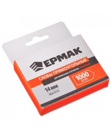 Скоба закалённая для степлера меб. 14мм (11,3*0,7мм) тип 53, 1000шт. ЕРМАКвосибирске - саморезы оптом, дюбели, заклёпки, скобы оптом всё по низким ценам. Доставка в регионы.