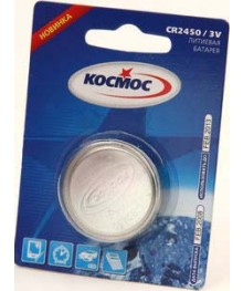 Бат CR-2450    Космос BP-1 (уп.12шт.)