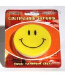 Ночник Camelion XYD-431   ("улыбка", 220V,1W)ников оптом со склада в Новосибриске. Ночники оптом по низкой цене с доставкой по Дальнему Востоку.