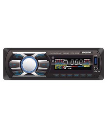 Авто магнитола  Digma DCR-300B (USB/SD/MMC/AUX MP3 4*50Вт  цв диспл 18FM син подсв)ла оптом. Автомагнитола оптом  Большой каталог автомагнитол оптом по низкой цене высокого качества.