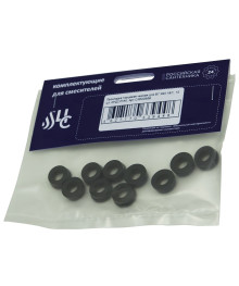 Ремонтный комплект для смесителя - прокладка торцевая черная для ВГ КБК 18/1 10шт