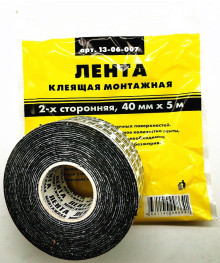 Лента монтажная двусторонняя, 40 мм x 5 м