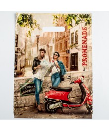 пакет проруб.ПВД 30*40/50  Прогулка (502752)ке. Контейнеры оптом с доставкой по Дальнему Востоку. Большой каталог коробок оптом по низкой цене.