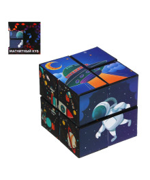 Головоломка 3Д "Магнитный куб", PP, 6х6см, 3 дизайна