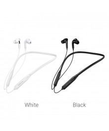 Наушники беспроводные BOROFONE BE45 Белые гарнитура (bluetooth)льшой каталог наушников оптом. Качественные наушники оптом по низкой цене со склада в Новосибирске.