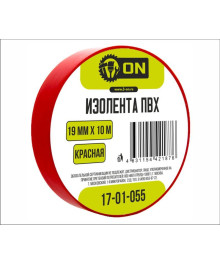 Изолента  ON 19мм х 10м красная, индивид. упаковка 8/160