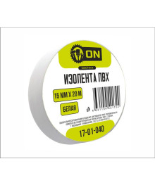 Изолента ON 15мм х 20м белая, индивид. упаковка 10/200