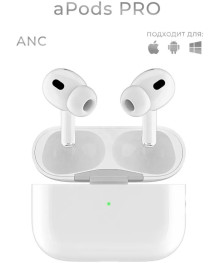 гарнитура Defender Apods pro белый, TWS, Bluetooth, ANC