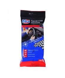 Салфетки влажные 30шт, для рук антибактериальныеТовары первой необходимости, маски, санитайзеры оптом в Новосибирске