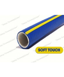 Шланг поливочный ТЭП Soft touch 3/4'' армированный 25м Дзержинск