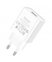 Блок пит USB сетевой  BOROFONE BA74A  Белый (1USB, 5V, 2100mA)