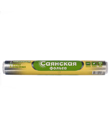 Фольга Саянская алюминиева 40м 290мм *11мкм /15шт в кор (522817)