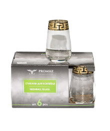 Стакан набор для коктейля с узором "Греческий узор" 6шт (531736)