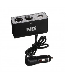 Разветвитель авто прикуривателя на 2 гнезда, + 2хUSB, 60 W, 2.1А, 12/24В, пластик с доставкой по Дальнему Востоку. Большой каталог авторазветвителей оптом со склада в Новосибирске.