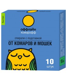 спираль Комарофф оффлайн Быстро от комаров и мошек 10шт/РУСИНХ/60