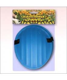 Наколенники для удобной работы J83-167Садовый инструмент оптом с доставкой. Инструмент оптом с доставкой. Инструмент оптом.