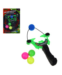 Рогатка "Меткий выстрел", стреляет шариками, PP, 19х4х29 см, 2 дизайна