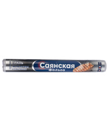 Фольга Саянская Гриль 29см х 7м, 20мкм, /35шт (519850)