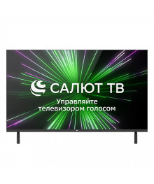 LCD телевизор BQ 32FSF02B Black 32",Smart ,Салют ТВ , тонк рамки, DVB-C/S/T2, 3HDMI, 16Вт (РФ)