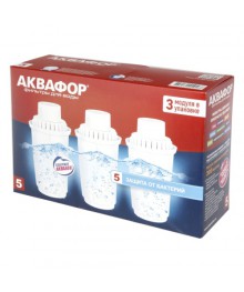 картридж к АКВАФОР В 5 (3шт в уп) Цена за 1шт.!!! /уп.36штводы. Доставка бесплатная - Новосибирск, Барнаул, Кемерово, Томск, Новокузнецк, Горно-Алтайск и др