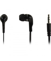 наушн Smartbuy A4, черные, коробка (SBE-011K)льшой каталог наушников оптом. Качественные наушники оптом по низкой цене со склада в Новосибирске.