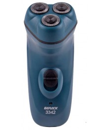 Электробритва Бердск 3342 (эл/двигатель Johnson El) уп20авкой по Дальнему Востоку. Электробритвы и эпиляторы оптом по низкой цене со склада в Новосибирске.