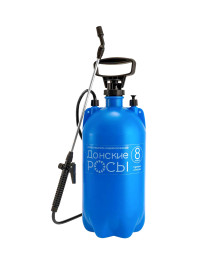 Опрыскиватель пневматический "Донские росы" 8л (6)