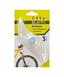 Фонарь велосипедный на спицы световой Винт 3 режима пит.батар.1СR2032, 3 цветаВелошлемы оптом со склада в Новосибирске. Большой каталог аксессуры велосипед оптом по низкой цене.