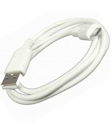 Кабель USB - micro USB Нетко для зарядки и передачи данных белый тип 2.0  1 мВостоку. Адаптер Rolsen оптом по низкой цене. Качественные адаптеры оптом со склада в Новосибирске.