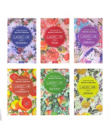 Аромасаше Special Collection, 10гр, 6 ароматов Товары для ванной оптом с доставкой по Дальнему Востоку. Большой каталог товаров для ванной оптом.