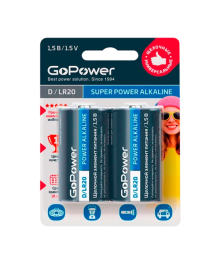 Бат LR20 GoPower D BL2 Alkaline 1.5V (2/12/96)