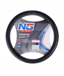 Оплетка руля NG экокожа, со вставками "нубук", черный, разм. (М)тавкой по Дальнему Востоку. Большой каталог Автоаксессуары оптом по низкой цене, высокого качества.