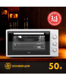 Духовка электрическая Oasis M-50CW1 бел (50л, 1600Вт, конвекция, реш, кругл и прям противн, Турция)