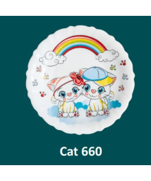 Набор для завтрака 3 пр CAT PO-3sd-660, Иран (1/12)