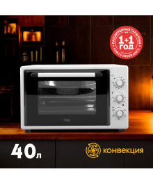 Духовка электрическая Oasis M-40CW1 бел (40л, 1500Вт, конвекция, реш, кругл и прям противн, Турция)