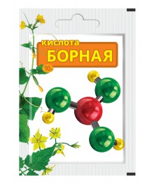 Подкормка для растений  БОРНАЯ КИСЛОТА 10г