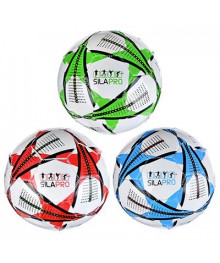 Мяч футбольный 2 сл, р.5, 22см, PVC, 3 цвета, арт.МК20001-3 133-005м со склада в Новосибирске. Ролики оптом со склада в НСК. Большой каталог роликов оптом по низкой ц