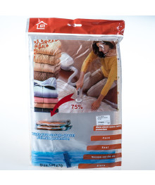 Пакет вакуумный для хранения одежды 80*110см (71934)