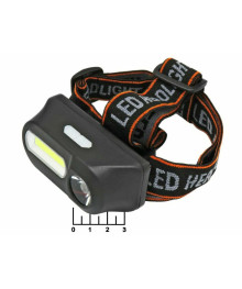 Фонарь  Ultra Flash  LED53763 (фонарь налобн.аккум, 3,7В черн, XPE + COB LED,3+3Вт, 1 реж, крепл)у Востоку. Большой каталог фонари Ultra Flash оптом по низкой цене с доставкой по Дальнему Востоку.