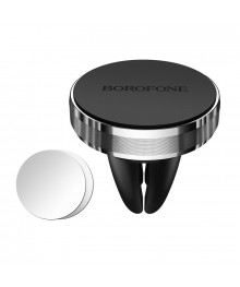 Держатель для смартфонов BOROFONE BH8 Серебро (магнитный, в решётку)Держатели для смартфонов оптом. Большой каталог держателей для смартфонов оптом по низкой цене.