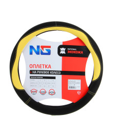 Оплетка руля Ермак, экокожа, со вставками <желтый>, черный, размер М