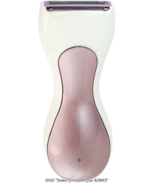 Электробритва Бердск 3382А Женская аккум 3Вт уп24