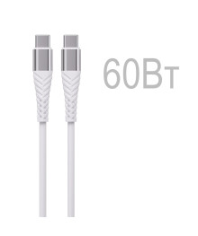 Кабель Type C-Type C Energy ET-50 PRO, 1 м, 27 Вт