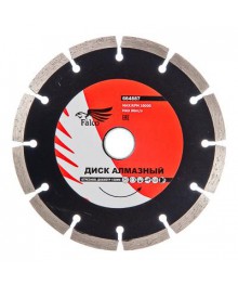 Диск алмазный FALCO отрезной сегментный 150х22,2ммАлмазные диски оптом со склада в Новосибирске. Расходники для инструмента оптом по низкой цене.